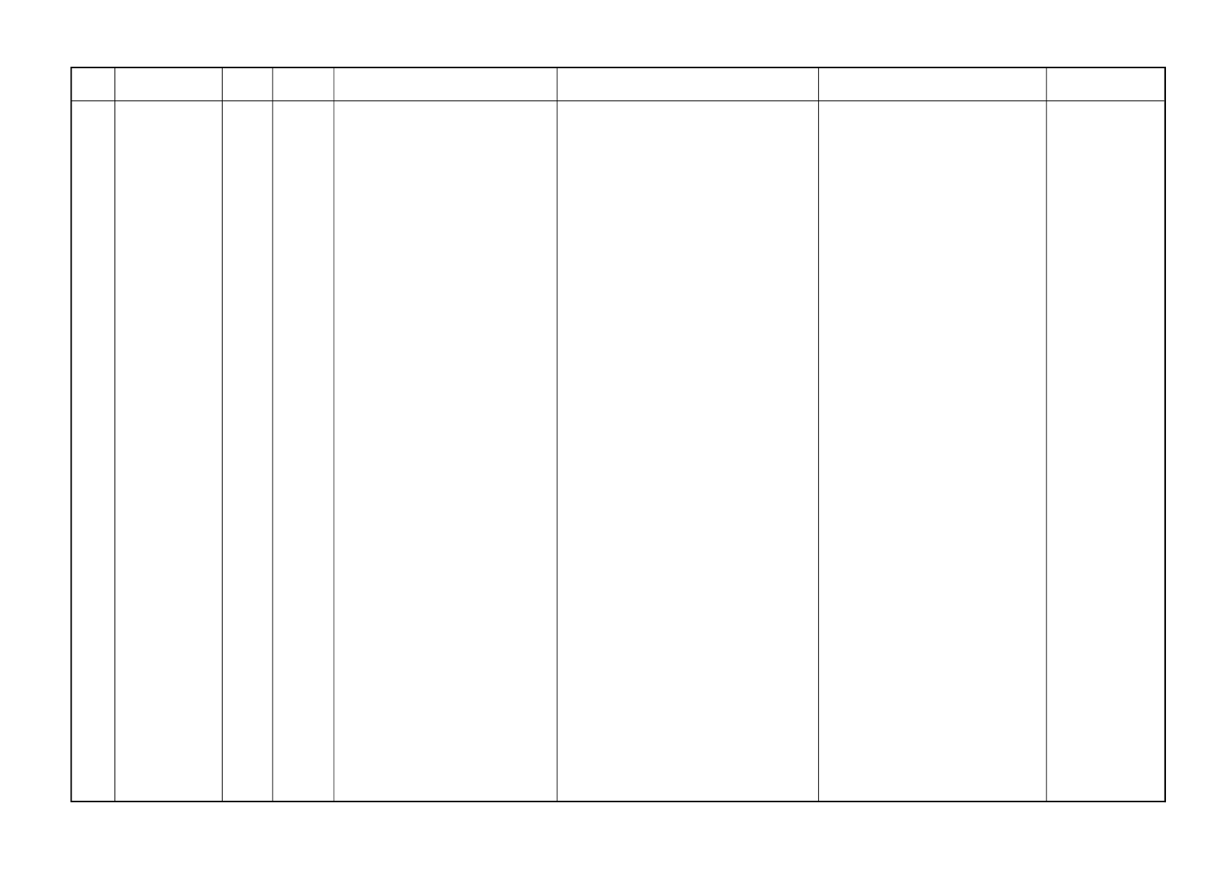 Konica-Minolta Options PZ-108A Parts Manual-4